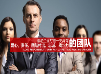 石楼要账公司